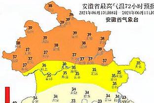 记者：阿劳霍仍是拜仁中卫引援优先目标，但7000万欧转会费仍不够